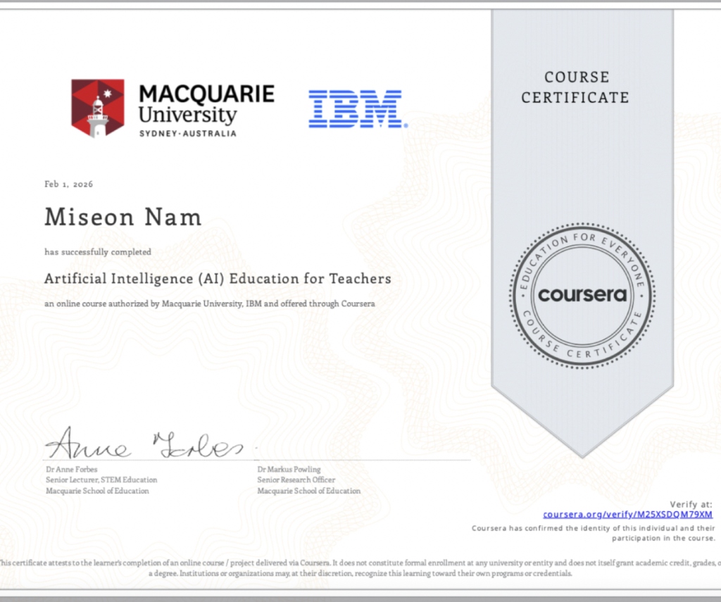 AI Education for Teachers